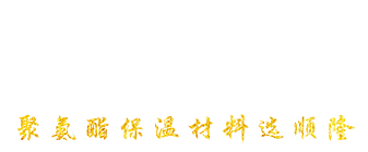 濰坊盛美亞膜結(jié)構(gòu)技術(shù)有限公司