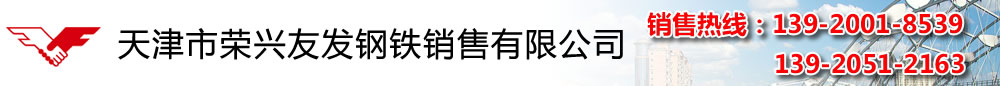 濰坊盛美亞膜結(jié)構(gòu)技術(shù)有限公司工程案例